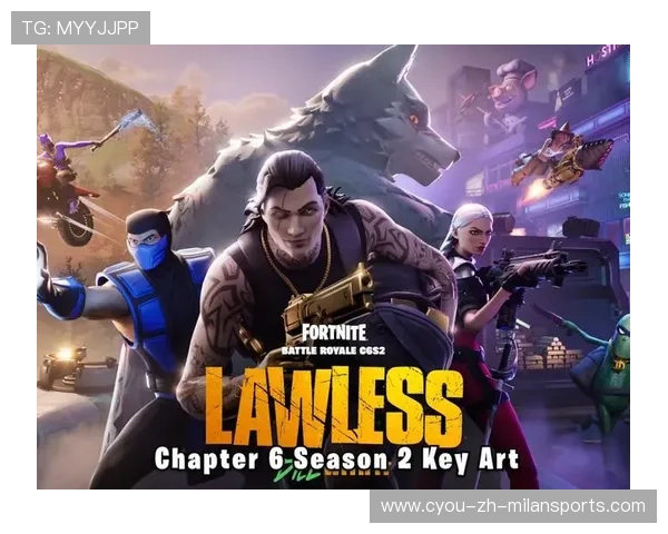 《堡垒之夜》“未来光影”奇幻之旅，创意爆发无限可能！