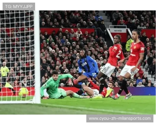 曼联后场协防暴露问题